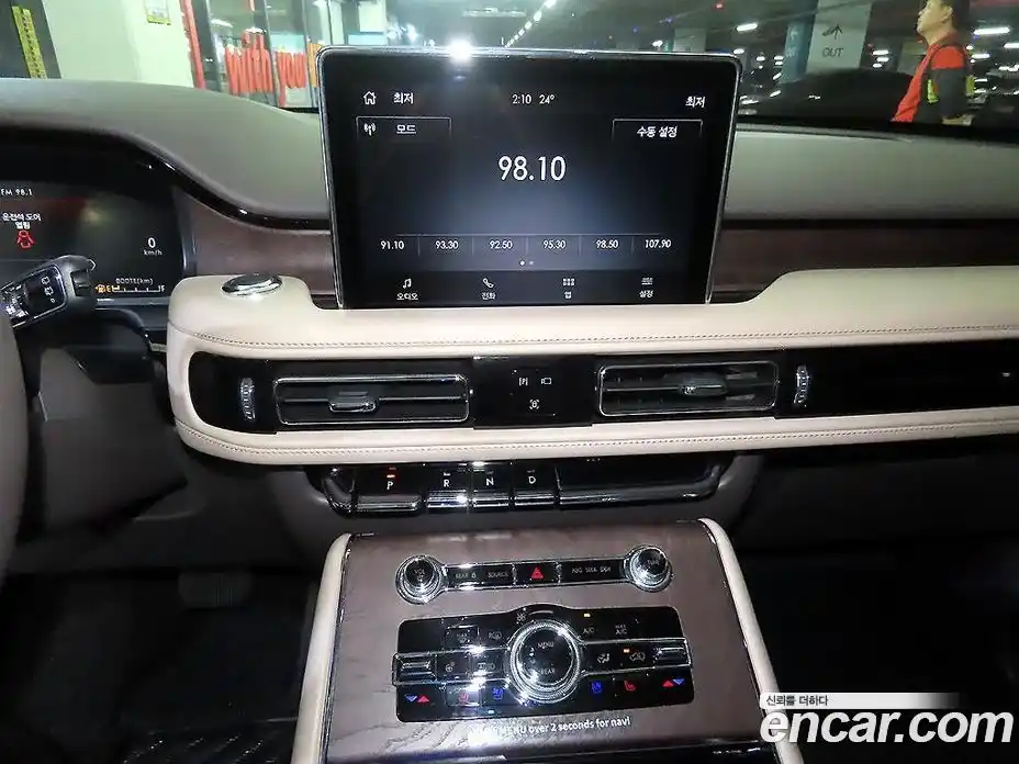 Lincoln Aviator 2023 3.0 гидро, фото 11