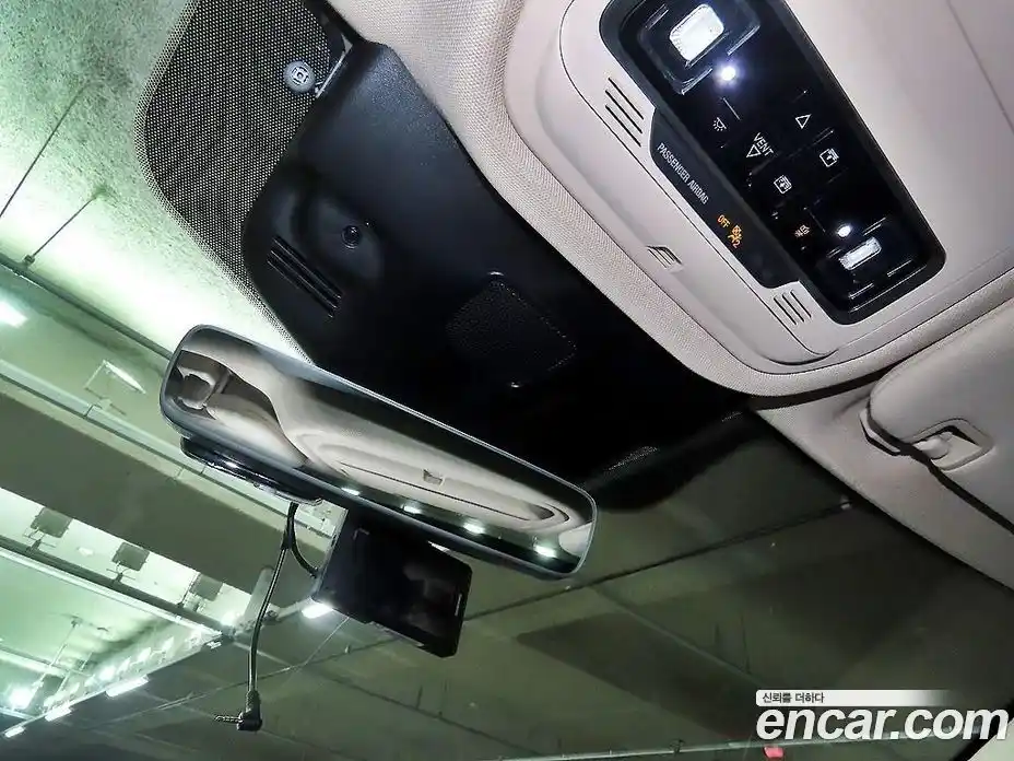 Lincoln Aviator 2023 3.0 гидро, фото 14