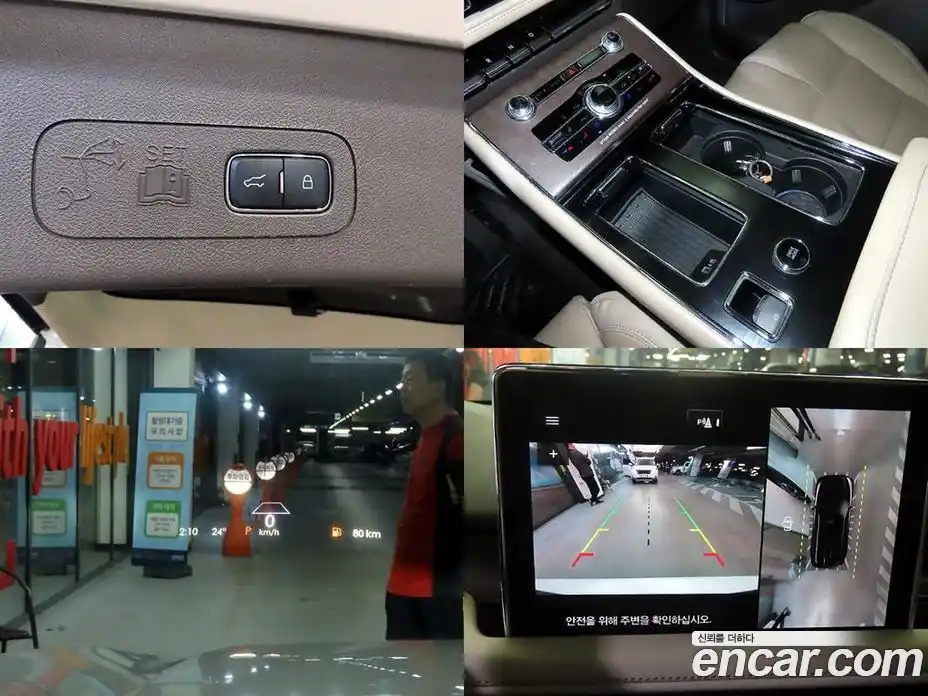 Lincoln Aviator 2023 3.0 гидро, фото 18