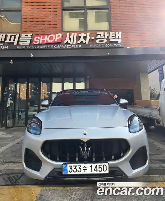 Maserati Grecale 2023 2.0 гидро, фото 1