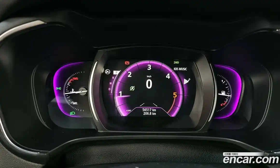 Renault QM6 2018 2.0 гидро в Москве № 207102, фото 8