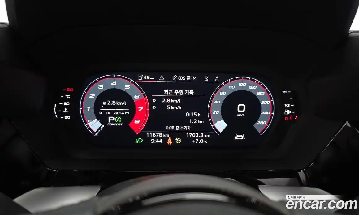 Audi A3 2023 2.0 гидро в Москве № 210922, фото 7