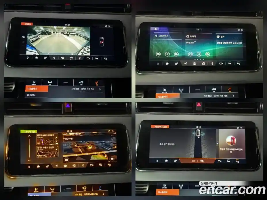 Land Rover Range-Rover Evoque 2019 2.0 гидро в Москве № 213378, фото 19