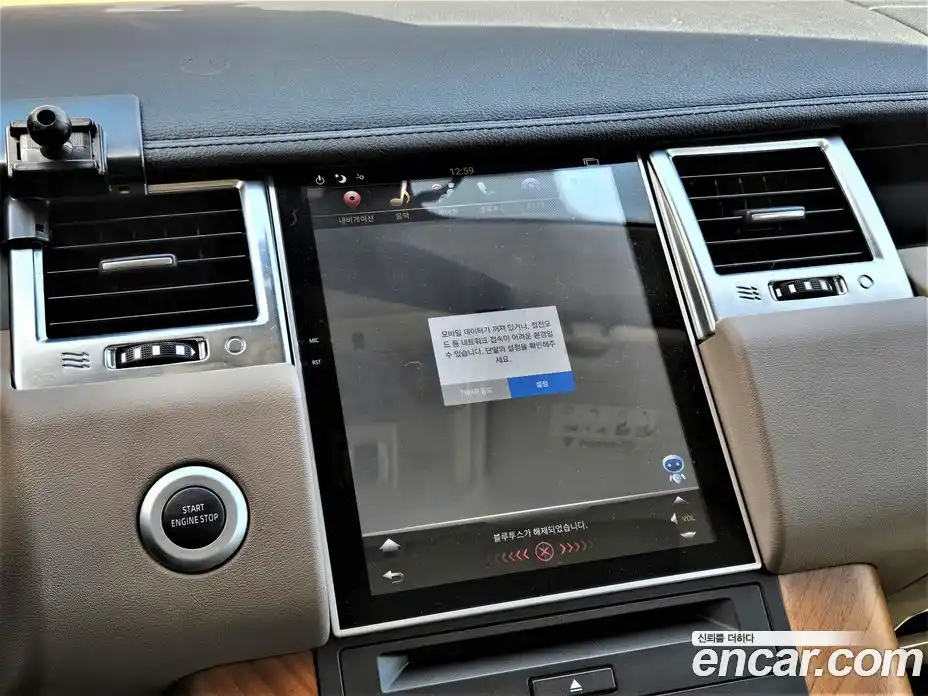 Land Rover Range-Rover Sport 2012 3.0 гидро в Москве № 213777, фото 12