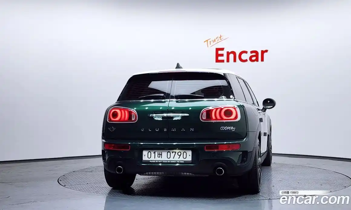 Mini Clubman 2016 2.0 гидро в Москве № 214349, фото 4
