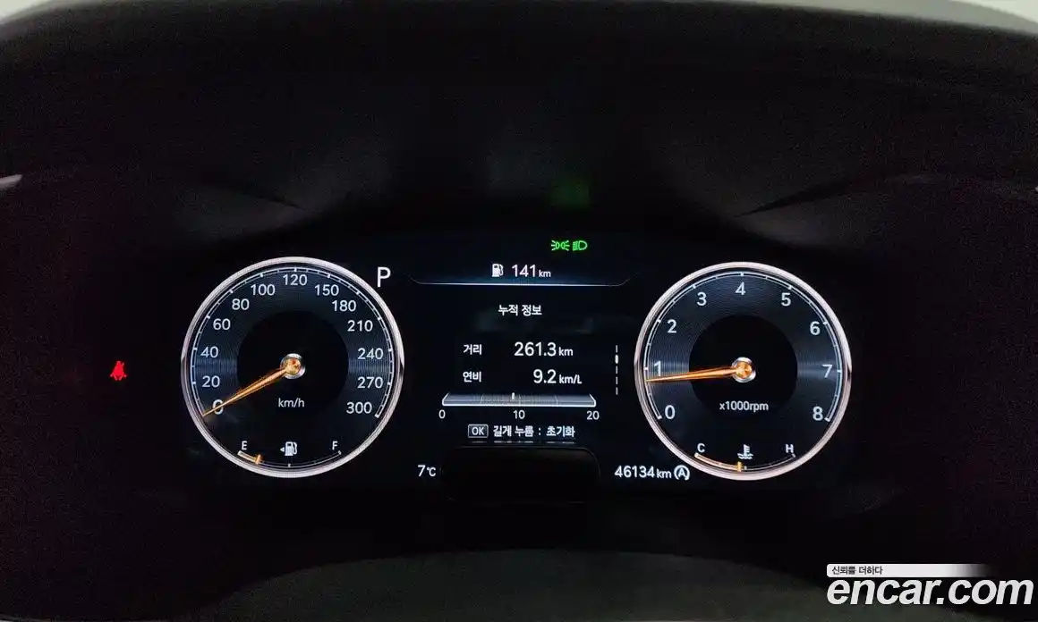Genesis G70 2021 2.0 гидро в Москве № 21709, фото 7