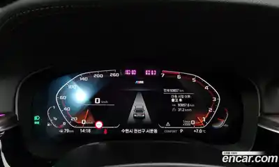 BMW 5-Series 2021 2.0 гидро в Москве № 229177, миниатюра 8