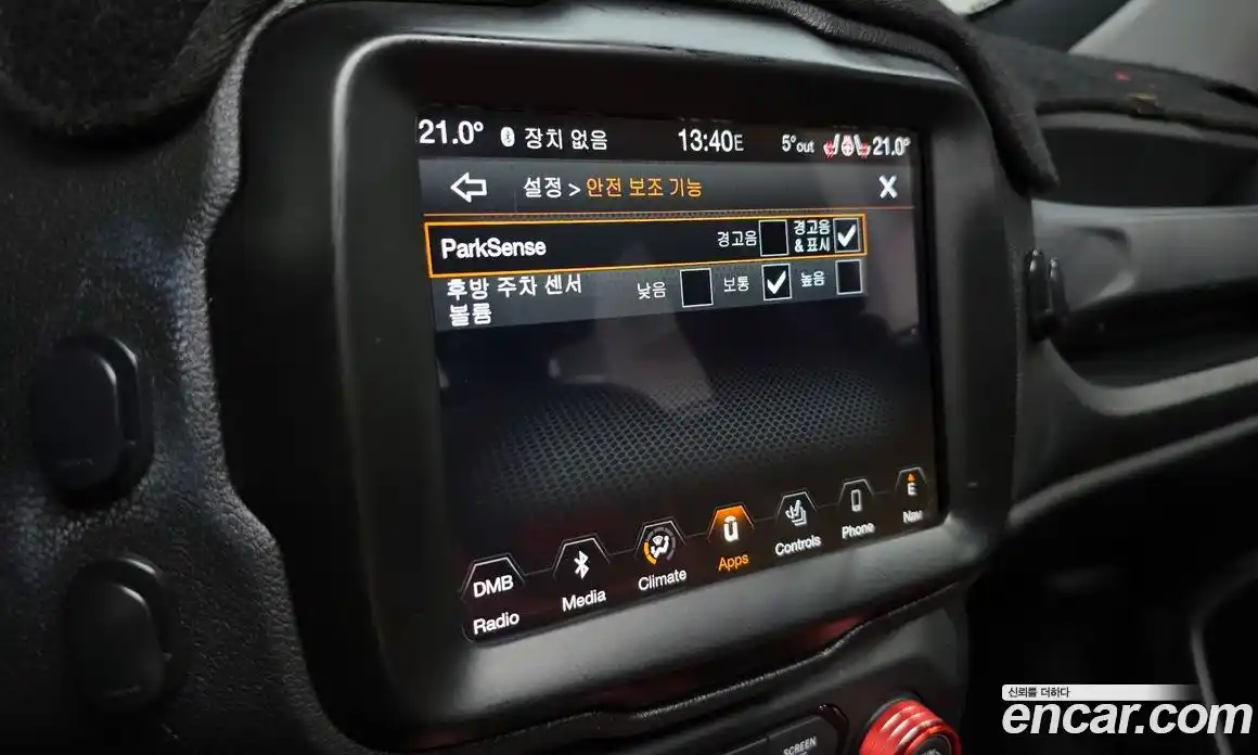 Jeep Renegade 2018 2.4 гидро в Москве № 232698, фото 16