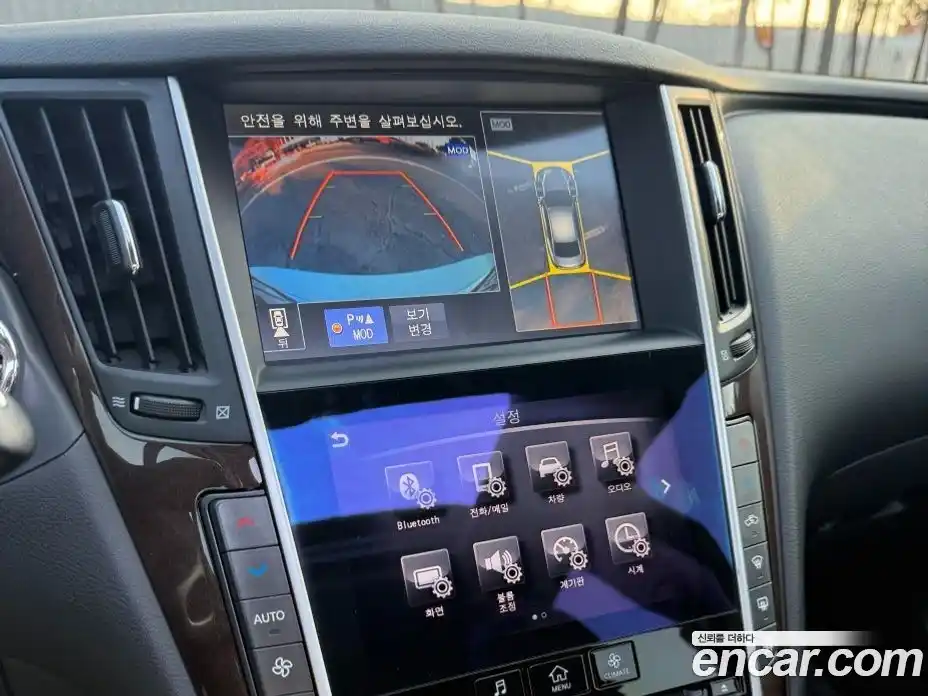 Infiniti Q50 2015 3.5 гидро в Москве № 256215, фото 11