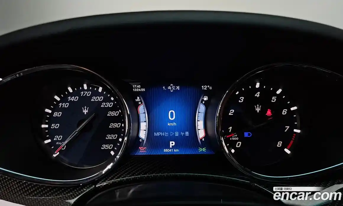 Maserati Quattroporte 2014 3.8 гидро, фото 7