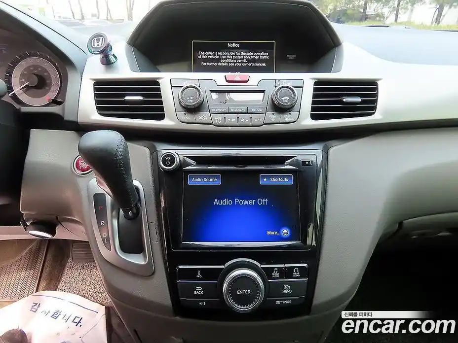 Honda Odyssey 2016 3.5 гидро в Москве № 402656, фото 13