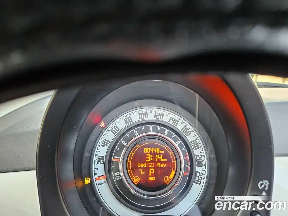 Fiat 500 2013 1.4 гидро, фото 17