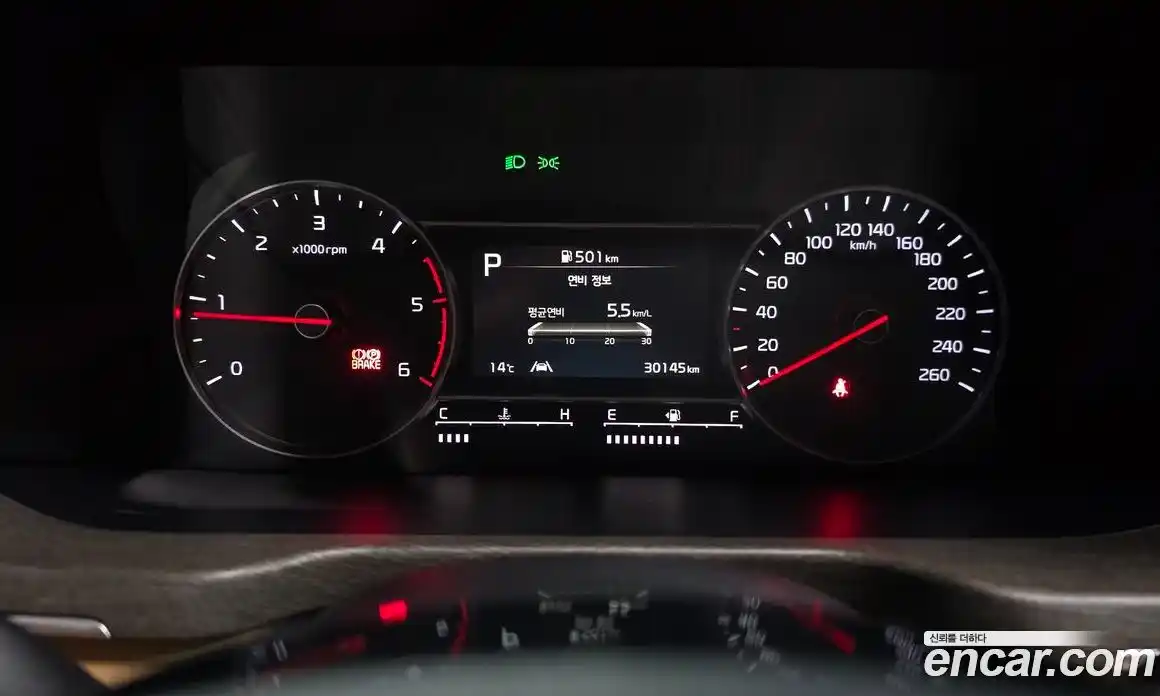 Kia Sorento 2021 2.2 гидро в Москве № 54612, фото 8