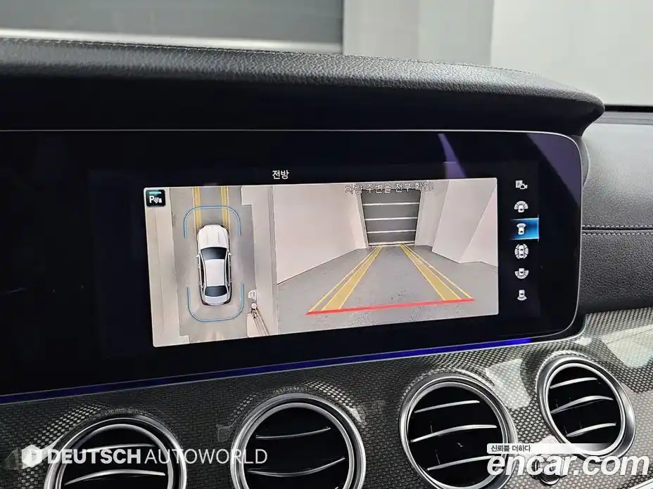 Mercedes-Benz E-Class 2022 3.0 гидро в Москве № 969709, фото 16