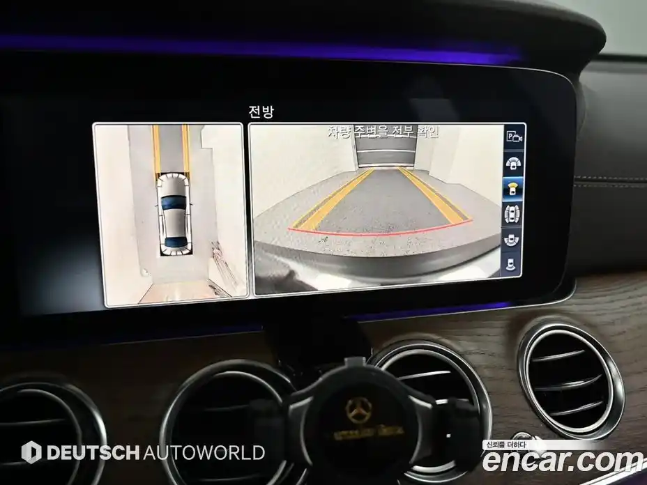 Mercedes-Benz E-Class 2020 2.0 гидро, фото 15