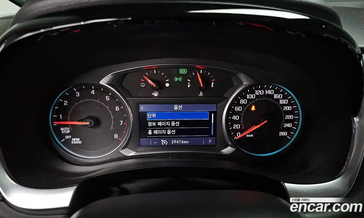 Chevrolet Traverse 2020 3.6 гидро в Москве № 105330, фото 8
