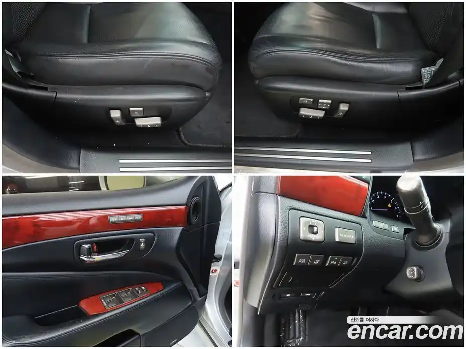 Lexus LS 2011 4.6 гидро в Москве № 1071579, фото 18