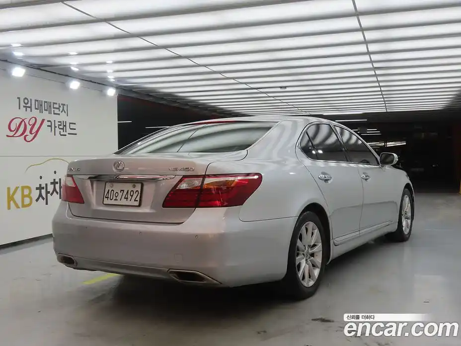 Lexus LS 2011 4.6 гидро в Москве № 1071579, фото 4