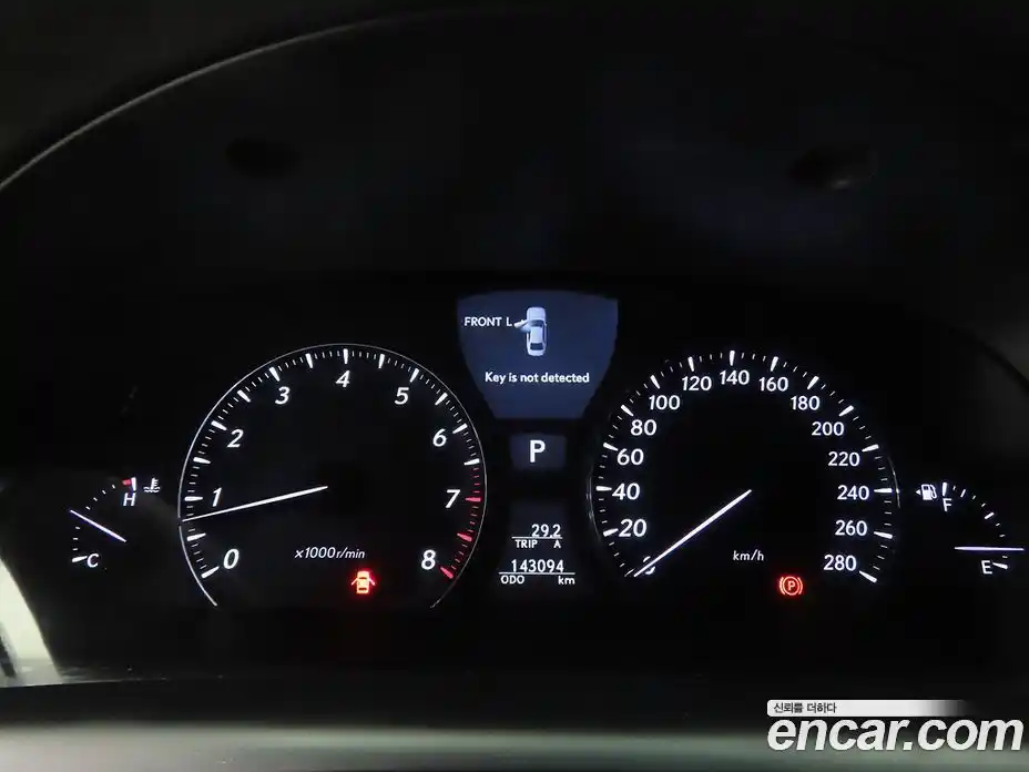 Lexus LS 2011 4.6 гидро в Москве № 1071579, фото 10