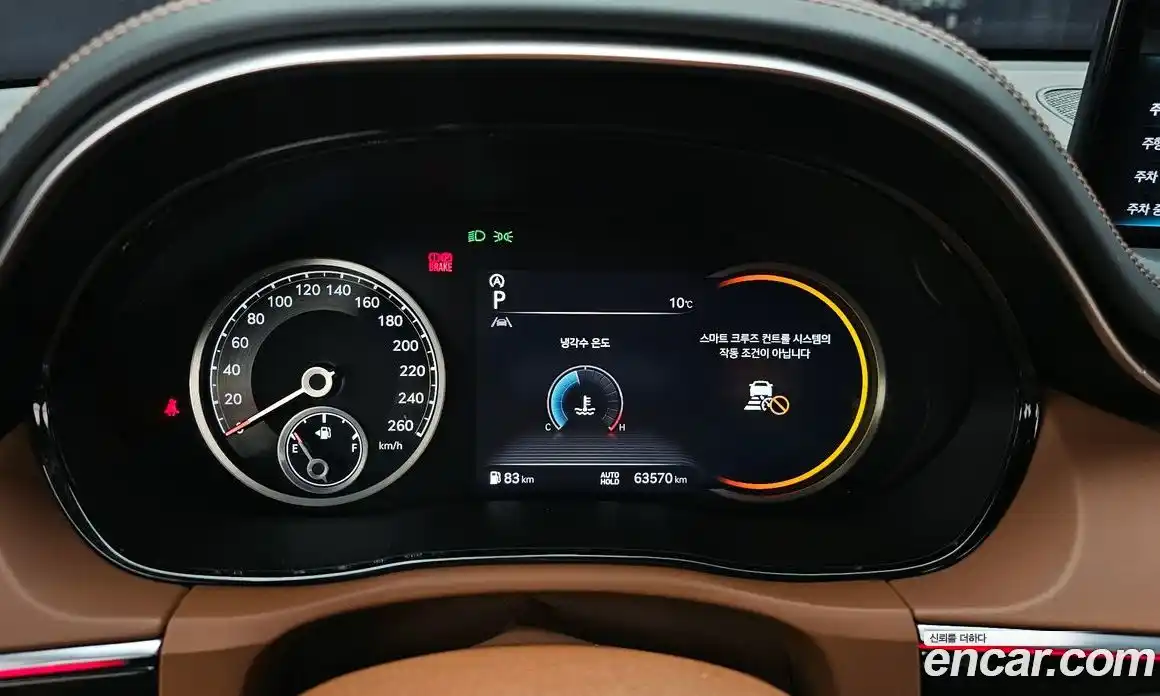 Genesis GV70 2022 2.5 гидро в Москве № 118625, фото 8