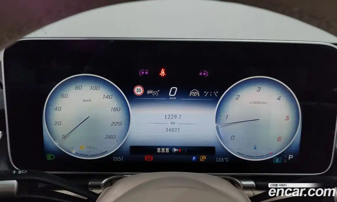 Mercedes-Benz S-Class 2022 2.9 гидро в Москве № 137461, фото 8