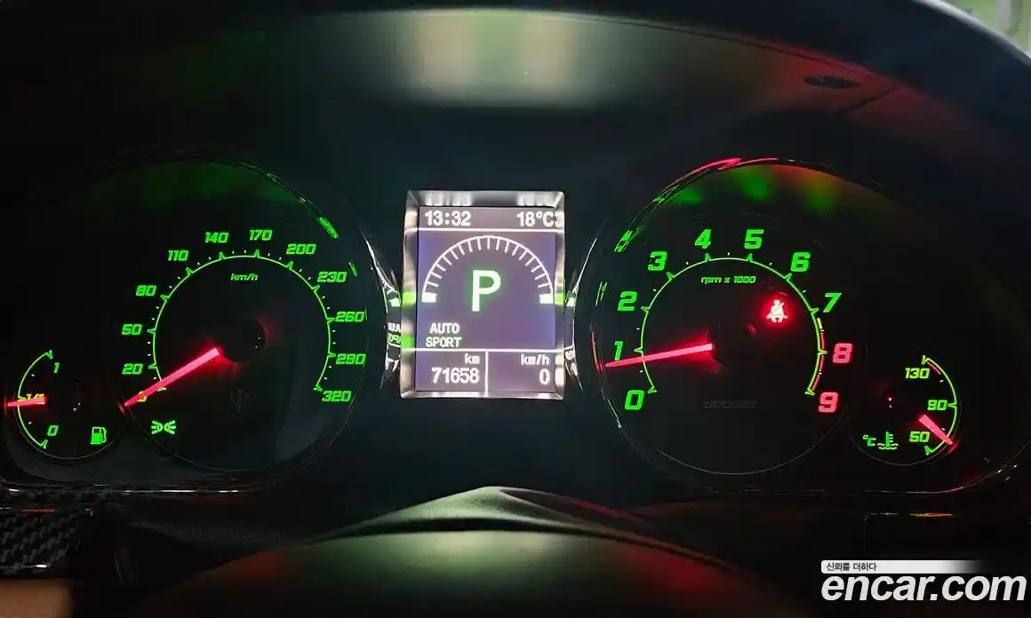 Maserati GranTurismo 2019 4.7 гидро, фото 5