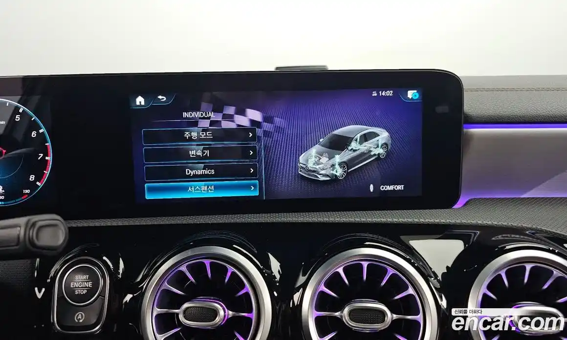 Mercedes-Benz A-Class 2020 2.0 гидро в Москве № 142781, фото 17