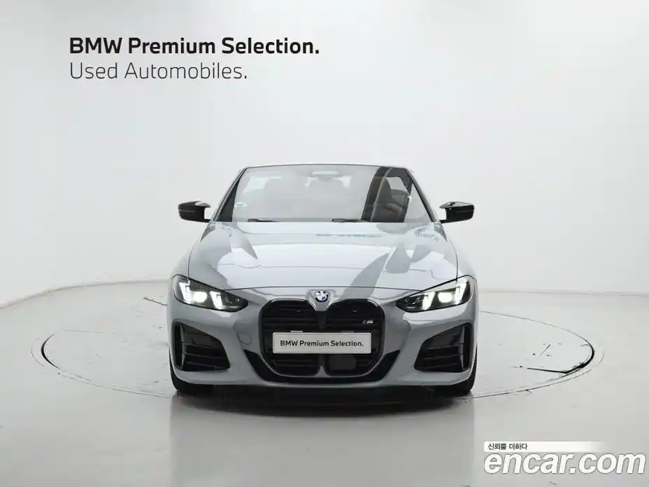 BMW 4-Series 2024 3.0 гидро в Москве № 154322, фото 3