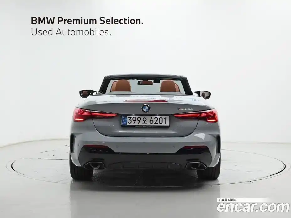 BMW 4-Series 2024 3.0 гидро в Москве № 154322, фото 4