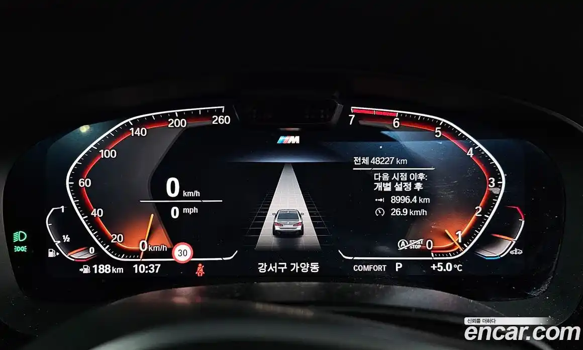 BMW 5-Series 2020 2.0 гидро в Москве № 157171, фото 8