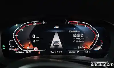 BMW 5-Series 2020 2.0 гидро в Москве № 157171, миниатюра 8