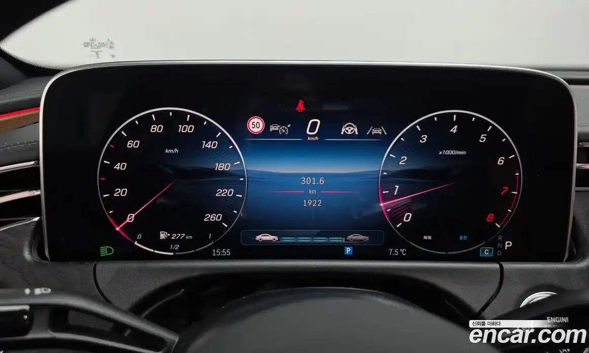 Mercedes-Benz E-Class 2025 2.0 гидро в Москве № 160010, фото 8