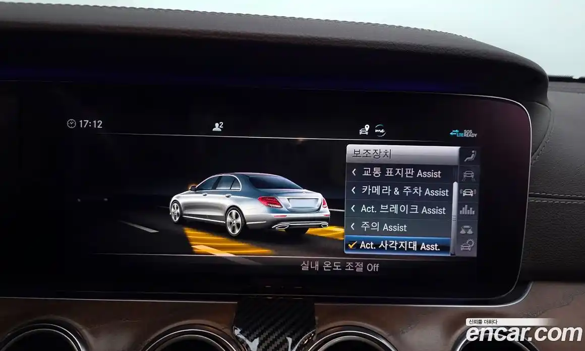 Mercedes-Benz E-Class 2020 2.0 гидро в Москве, фото 15