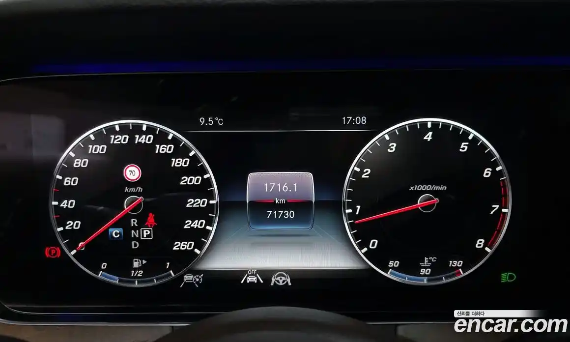 Mercedes-Benz E-Class 2020 2.0 гидро в Москве, фото 7