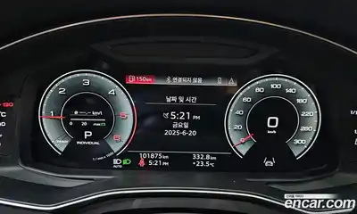 Audi A6 2021 2.0 гидро в Москве № 163597, миниатюра 8