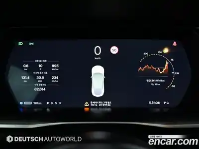 Tesla Model S 2017 гидро, миниатюра 8