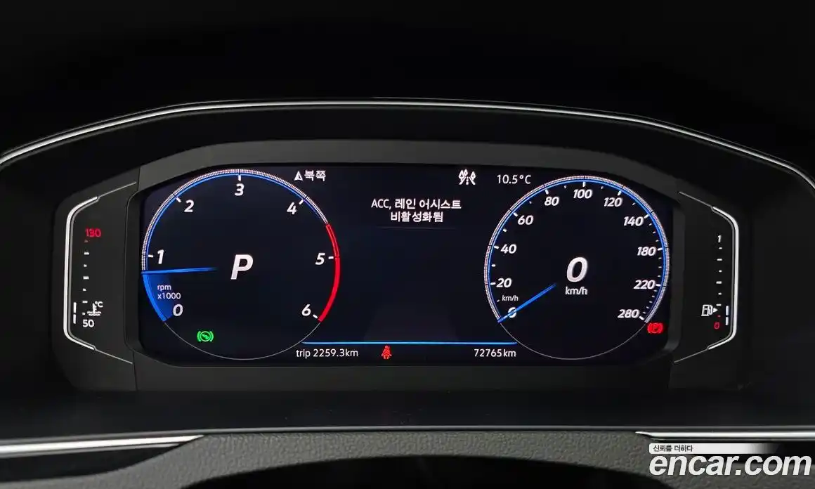 Volkswagen Arteon 2020 2.0 гидро в Москве № 168820, фото 8