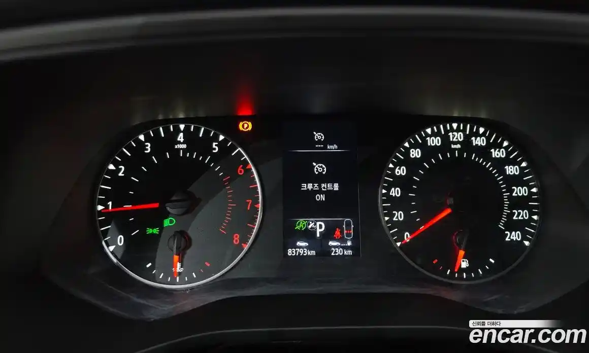 Renault XM3 2021 1.3 гидро в Москве № 180908, фото 8