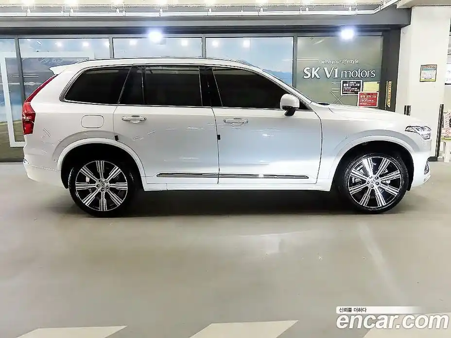 Volvo XC90 2022 2.0 гидро в Москве № 1836975, фото 19