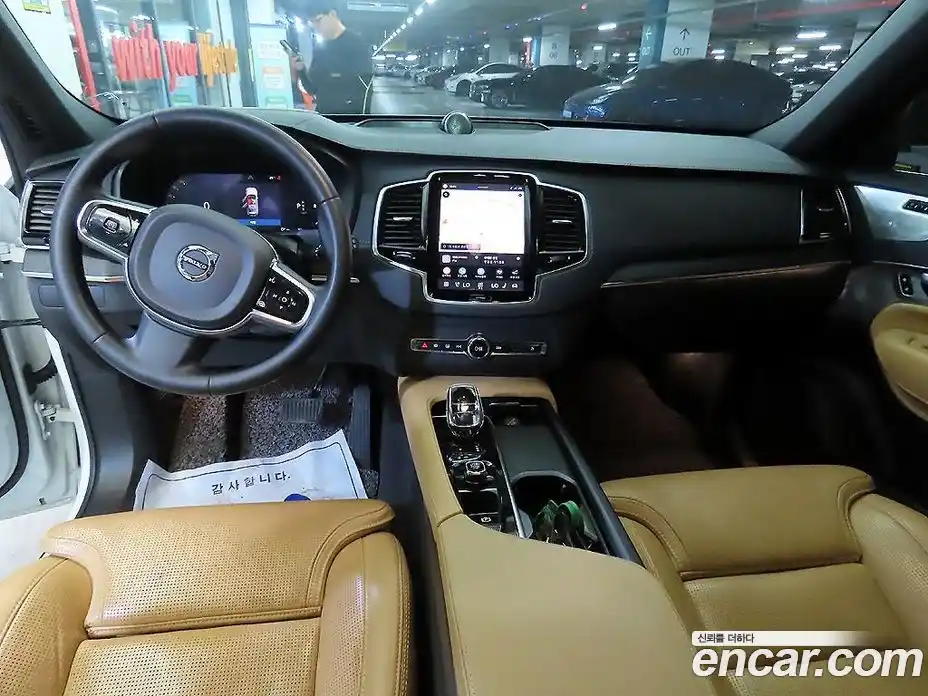 Volvo XC90 2022 2.0 гидро в Москве № 1836975, фото 7
