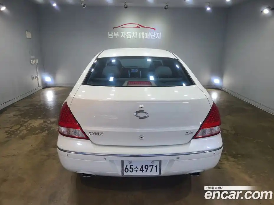 Renault SM7 2005 2.3 гидро в Москве № 186571, фото 4