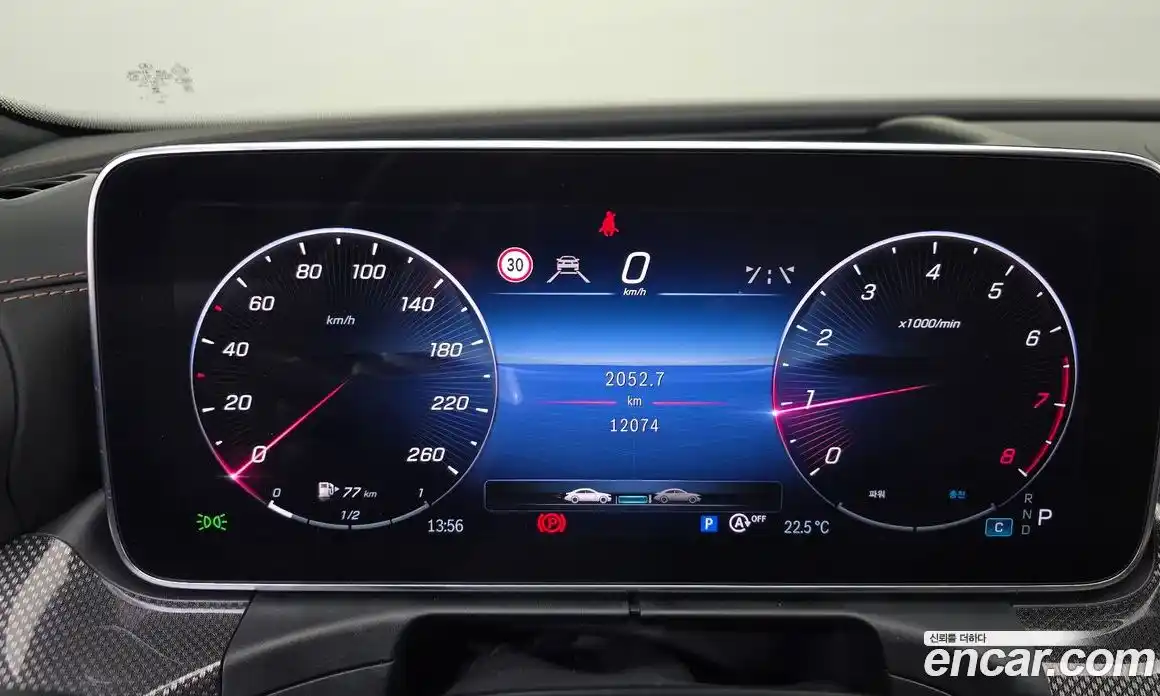 Mercedes-Benz C-Class 2023 2.0 гидро в Москве № 1905418, фото 8