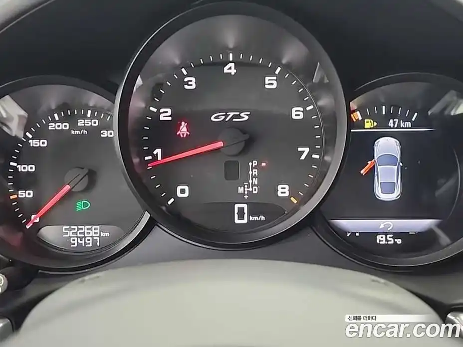 Porsche 718 2019 2.5 гидро в Москве № 1914500, фото 7