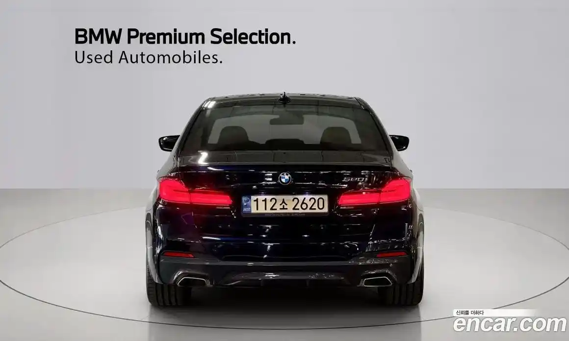 BMW 5-Series 2021 2.0 гидро в Москве № 1917772, фото 4