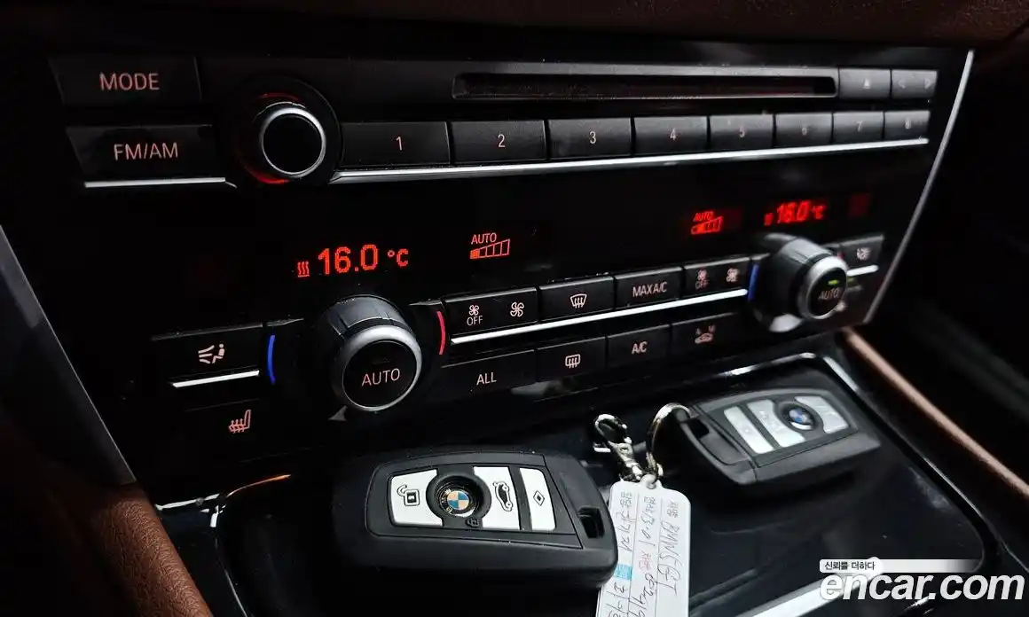 BMW 5-Series 2013 2.0 гидро в Москве, фото 18