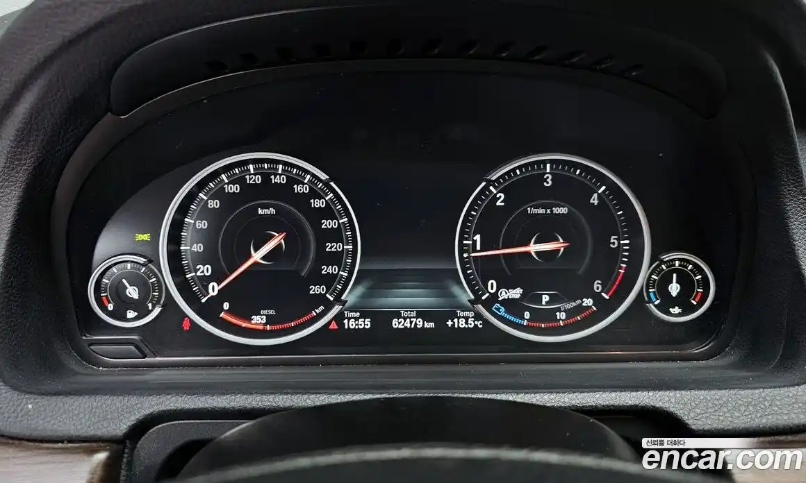 BMW 5-Series 2013 2.0 гидро в Москве, фото 8