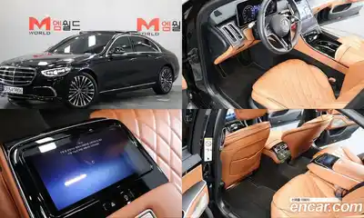 Mercedes-Benz S-Class, 2023