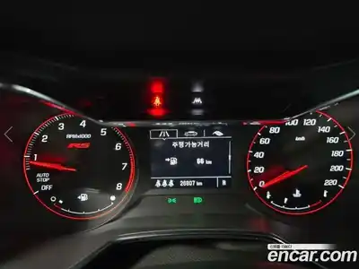 Chevrolet TrailBlazer 2023 1.3 вариатор в Москве № 1979422, миниатюра 8