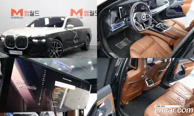 BMW 7-Series, 2025