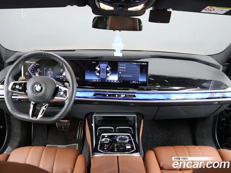 BMW 7-Series 2025 3.0 гидро в Москве № 1980345, фото 8